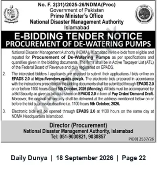 Newspaper clipping: NDMA E-Bidding Tender for Procurement of De-Watering Pumps (Closing 2026-10-05), Dunya, 18 Sep 2026