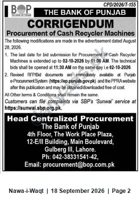 Newspaper clipping: Bank of Punjab Corrigendum: Procurement of Cash Recycler Machines — Submission Deadline Extended to 2026-10-02, Nawa-i-Waqt, 18 Sep 2026