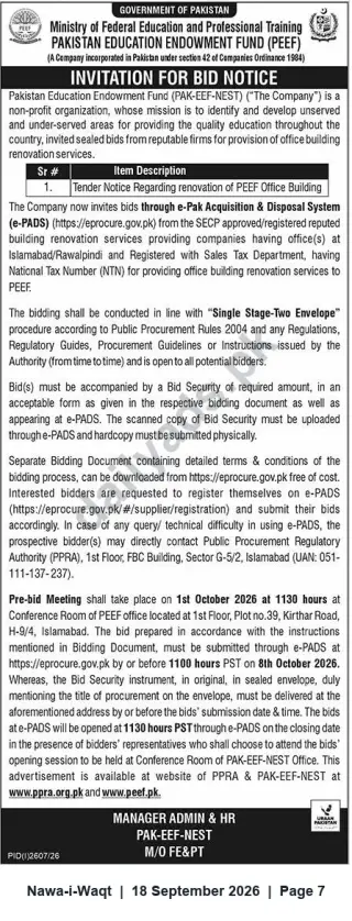 Newspaper clipping: Tender: Renovation of PEEF Office Building — Islamabad (e-PADS), Nawa-i-Waqt, 18 Sep 2026