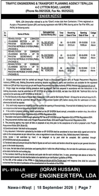 Newspaper clipping: TEPA LDA Tender: Rehabilitation of Pakistan Metrobus Islamabad Section (Packages I–III) — Bids Due 2026-10-05, Nawa-i-Waqt, 18 Sep 2026