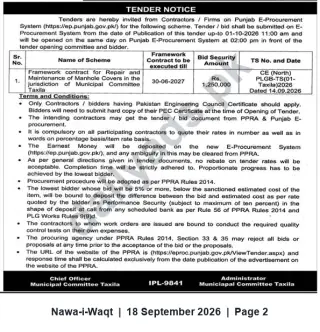 Newspaper clipping: Tender: Framework Contract for Repair & Maintenance of Manhole Covers — Municipal Committee Taxila, Nawa-i-Waqt, 18 Sep 2026