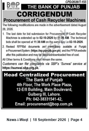 Newspaper clipping: Bank of Punjab Corrigendum: Procurement of Cash Recycler Machines – Bid Deadline Extended to 2026-10-02, Nawa-i-Waqt, 18 Sep 2026