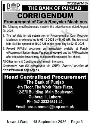 Newspaper clipping: BOP Corrigendum: Procurement of Cash Recycler Machines — Bid Deadline Extended to 02-Oct-2026, Nawa-i-Waqt, 18 Sep 2026