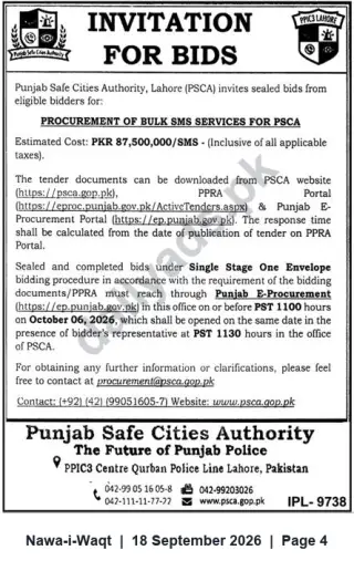 Newspaper clipping: Punjab Safe Cities Authority (Lahore) Invitation for Bids – Procurement of Bulk SMS Services, Nawa-i-Waqt, 18 Sep 2026