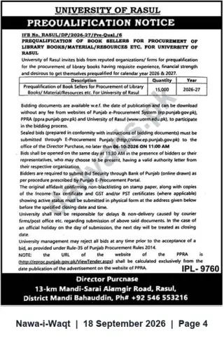 Newspaper clipping: University of Rasul Prequalification: Book Sellers for Library Procurement (2026-27), Nawa-i-Waqt, 18 Sep 2026