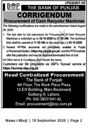 Newspaper clipping: The Bank of Punjab Corrigendum — Procurement of Cash Recycler Machines: Deadline Extended to 2026-10-02, Nawa-i-Waqt, 18 Sep 2026