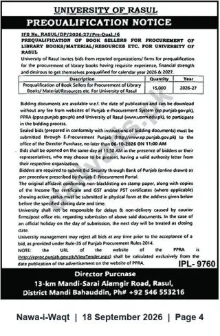 Newspaper clipping: University of Rasul Prequalification Notice for Book Sellers – Procurement of Library Books (2026-27), Nawa-i-Waqt, 18 Sep 2026