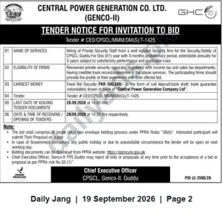 Newspaper clipping: Tender: Hiring Private Security Staff – Central Power Generation Co. Ltd. (GENCO‑II), Guddu, Jang, 19 Sep 2026