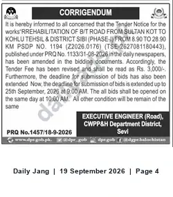 Newspaper clipping: Corrigendum: Tender for Rehabilitation of Bit Road from Sultan Kot to Kohlu (Sibi) — Submission Extended to 25 Sep 2026, Jang, 19 Sep 2026