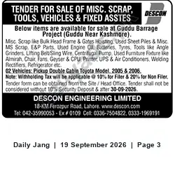 Newspaper clipping: DESCON Tender: Sale of Misc. Scrap, Tools, Vehicles & Fixed Assets at Guddu Barrage (Guddu near Kashmore), Jang, 19 Sep 2026