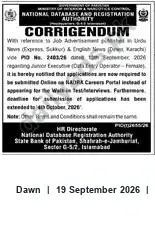 Newspaper clipping: NADRA Corrigendum — Junior Data Entry Operator (Female): Apply Online, Dawn, 19 Sep 2026