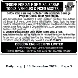 Newspaper clipping: Tender: Sale of Misc. Scrap, Tools, Vehicles & Fixed Assets — Guddu Barrage (Descon), Jang, 19 Sep 2026
