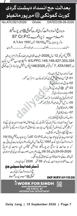 Newspaper clipping: Anti‑Terrorism Court Mirpur Mathelo (Ghotki) Proclamation Notice — ATC/921/2026, Jang, 19 Sep 2026