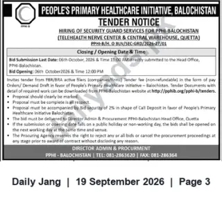 Newspaper clipping: PPHI-Balochistan Tender: Security Guard Services for Telehealth Nerve Center & Central Warehouse, Quetta, Jang, 19 Sep 2026