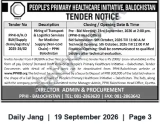 Newspaper clipping: PPHI-Balochistan Tender: Hiring of Transport & Logistics Services for Medicine Supply Chain (Non-Cold), Jang, 19 Sep 2026