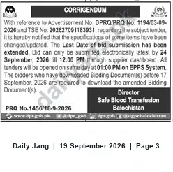 Newspaper clipping: Corrigendum — Tender DPRQ/PRQ No. 1194/03-09-2026 (TSE No. 202627091183931): Bid Deadline Extended, Jang, 19 Sep 2026