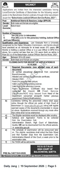 Newspaper clipping: Vacancy: Additional District & Sessions Judge (BPS-20) — High Court of Balochistan, Jang, 19 Sep 2026