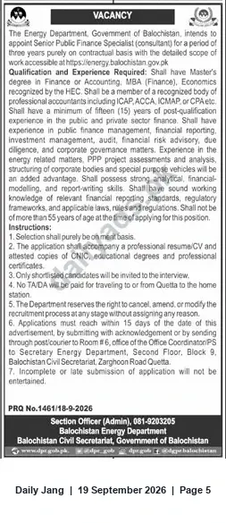 Newspaper clipping: Consultant — Assistant/Senior Public Finance Specialist (3‑year contract) | Balochistan Energy Department, Jang, 19 Sep 2026