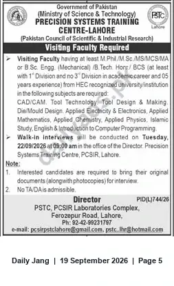 Newspaper clipping: Visiting Faculty Positions — Precision Systems Training Centre, PCSIR, Lahore (Walk-in 2026-09-22), Jang, 19 Sep 2026