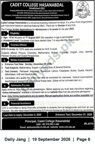 Newspaper clipping: Cadet College Hasanabdal — O‑Levels Admissions 2027 (Apply by 2026-12-04), Jang, 19 Sep 2026