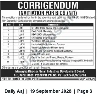 Newspaper clipping: Corrigendum: Invitation for Bids — Small Industries Development Board, Peshawar (Lot Descriptions Amended), Daily Aaj, 19 Sep 2026