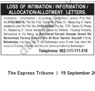Newspaper clipping: Notice of Lost Allocation/Allotment Letters — Defence Housing Authority Bahawalpur, The Express Tribune, 19 Sep 2026