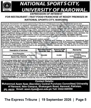 Newspaper clipping: EOI: Restaurant / Fast-Food Franchise at National Sports City, University of Narowal, The Express Tribune, 19 Sep 2026
