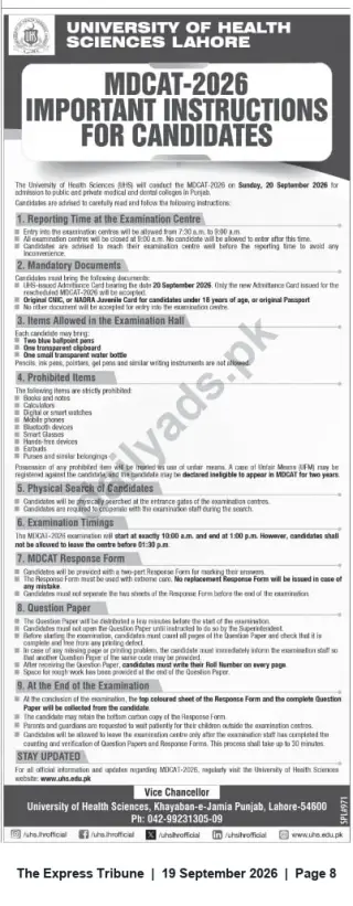 Newspaper clipping: MDCAT-2026 — Important Instructions for Candidates (University of Health Sciences, Lahore), The Express Tribune, 19 Sep 2026