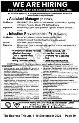 Newspaper clipping: PKLI&RC Hiring: Assistant Manager (Infection Prevention) and Infection Preventionists — Lahore, The Express Tribune, 19 Sep 2026