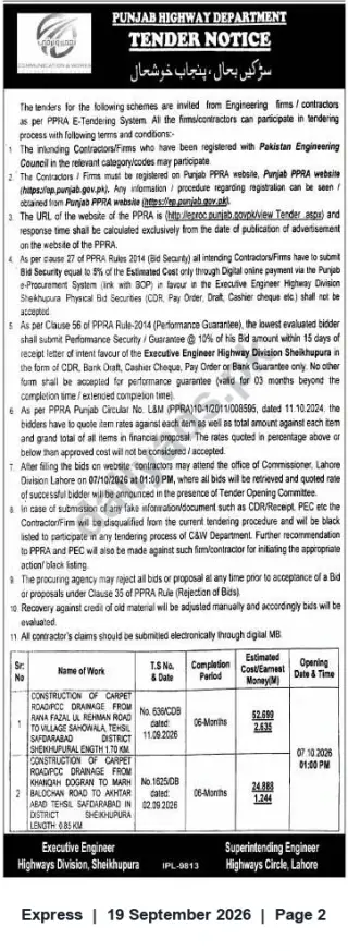 Newspaper clipping: Punjab Highway Department Tender Notice — Highways Division Sheikhupura (Road Works), Express, 19 Sep 2026
