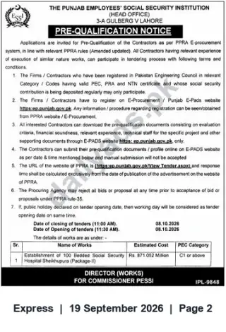 Newspaper clipping: Pre-Qualification: Establishment of 100-Bed Social Security Hospital, Sheikhupura (Package-II) — PESSI, Express, 19 Sep 2026