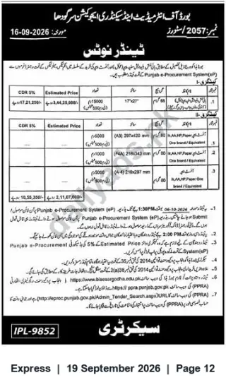 Newspaper clipping: Tender: Printing & Supply of Examination Paper – Board of Intermediate & Secondary Education, Kohat, Express, 19 Sep 2026
