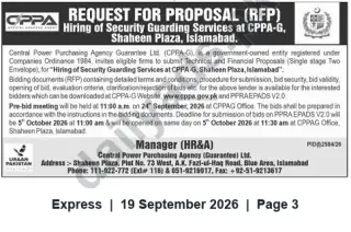 Newspaper clipping: CPPA-G RFP: Hiring Security Guarding Services at Shaheen Plaza, Islamabad — Bids due 2026-10-05, Express, 19 Sep 2026