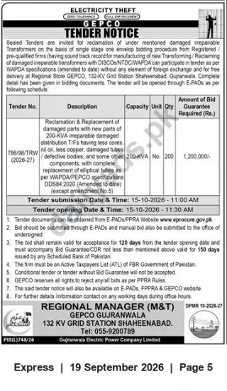Newspaper clipping: GEPCO Tender: Reclamation & Replacement of 200 kVA Transformers (200 Units) - Gujranwala, Express, 19 Sep 2026