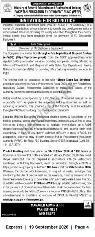 Newspaper clipping: PEEF Invitation for Bids — Provision of IT / Electronics Equipment, Express, 19 Sep 2026