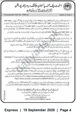 Newspaper clipping: State Bank of Pakistan (SBP) Procurement Ref No. P96142 — ePADS Tender, Express, 19 Sep 2026