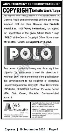 Newspaper clipping: Notice: Copyright Registration Application for 'POLO' Logo by Société des Produits Nestlé S.A., Express, 19 Sep 2026