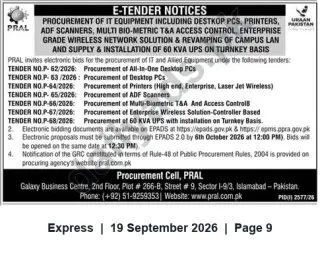 Newspaper clipping: PRAL E-Tenders for IT & Allied Equipment — Desktops, Printers, Scanners, Biometric Access, Wireless Solution & 60 KVA UPS (Closing 2026-10-06), Express, 19 Sep 2026