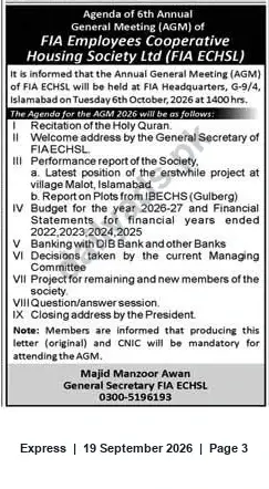 Newspaper clipping: FIA ECHSL 6th Annual General Meeting — 6 October 2026, Islamabad, Express, 19 Sep 2026