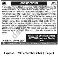 Newspaper clipping: Corrigendum: Rehabilitation of Bit Road from Sultan Kot to Kohlu — Tender Fee Revised & Deadline Extended, Express, 19 Sep 2026