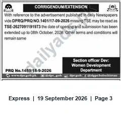 Newspaper clipping: Tender Corrigendum & Deadline Extension — Women Development Department (PRQ No.1401 / PRQ No.1459), Express, 19 Sep 2026