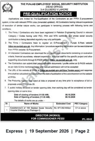 Newspaper clipping: Pre-Qualification: Establishment of 100-Bedded Social Security Hospital, Sheikhupura (PESSI), Express, 19 Sep 2026