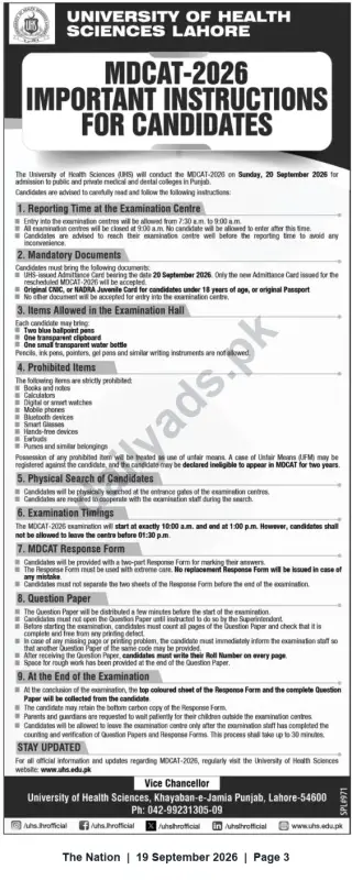Newspaper clipping: UHS Lahore MDCAT-2026 — Important Instructions for Candidates (Exam: 20 September 2026), The Nation, 19 Sep 2026