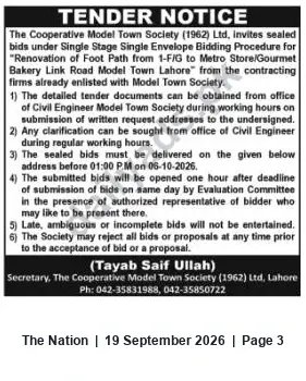 Newspaper clipping: Tender: Renovation of Foot Path, Link Road Model Town Lahore — Bids due 2026-10-06, The Nation, 19 Sep 2026