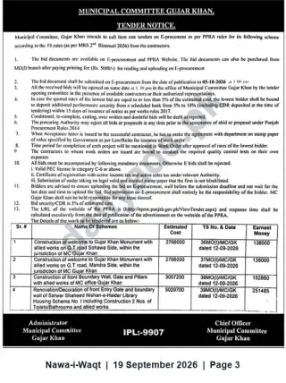 Newspaper clipping: Municipal Committee Gujar Khan Tender Notice for Construction & Renovation Works (2026), Nawa-i-Waqt, 19 Sep 2026