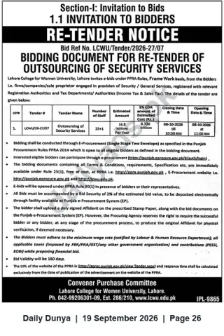 Newspaper clipping: Re-Tender: Outsourcing of Security Services — Lahore College for Women University (LCWU), Dunya, 19 Sep 2026