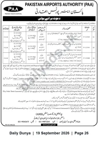 Newspaper clipping: Pakistan Airports Authority (PAA) — Invitation to Bid via EPADS v2.0, Dunya, 19 Sep 2026