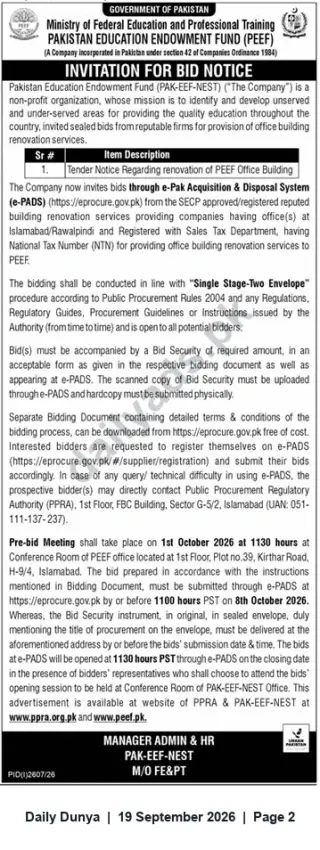Newspaper clipping: PEEF Tender: Renovation of PEEF Office Building — Bids via e-PADS, Dunya, 19 Sep 2026