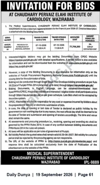Newspaper clipping: Invitation for Bids — Janitorial Services at Chaudhary Pervaiz Elahi Institute of Cardiology, Wazirabad, Dunya, 19 Sep 2026