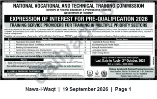 Newspaper clipping: NAVTTC Expression of Interest 2026 — Pre-Qualification for Training Service Providers (Apply by 2026-10-02), Nawa-i-Waqt, 19 Sep 2026